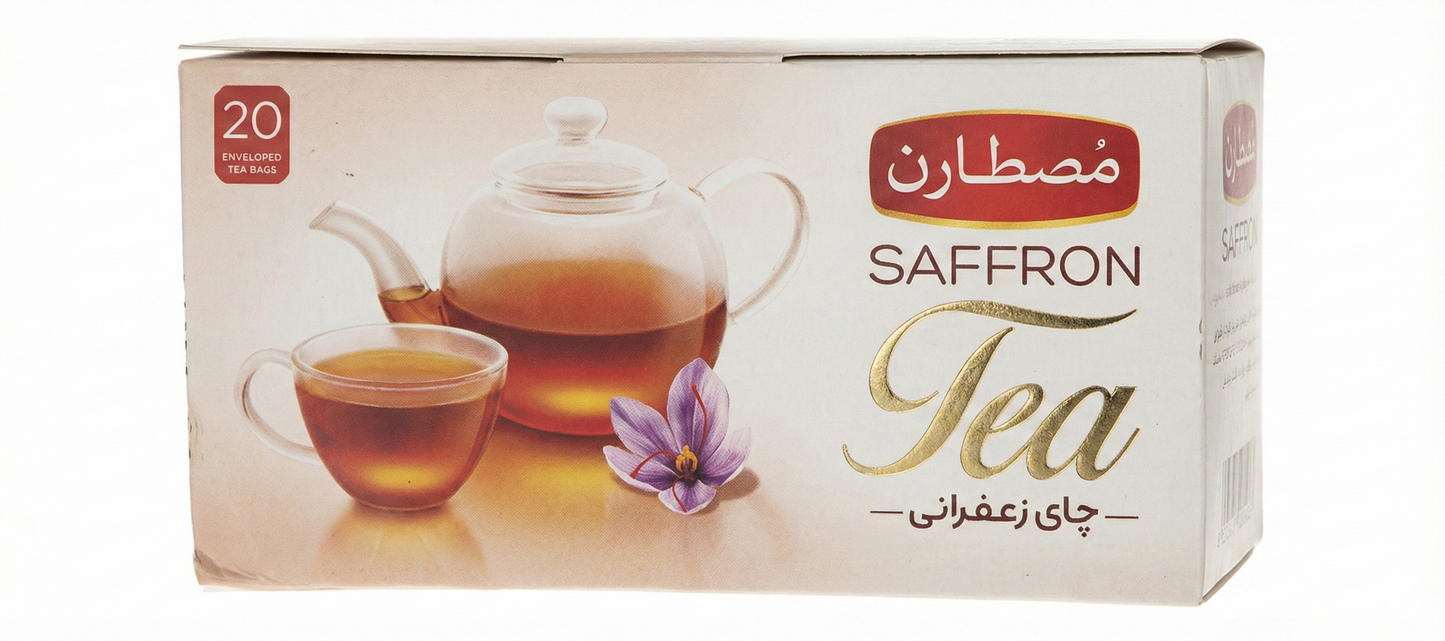 Box of saffron tea with a teapot and cup illustration on a white background