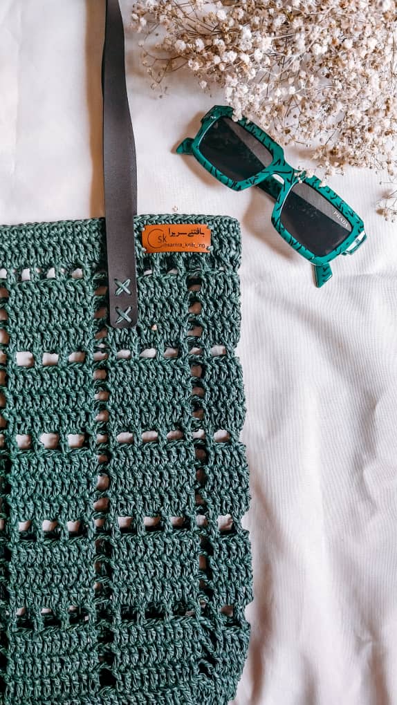 Handcrafted Persian Crochet Bags Collection