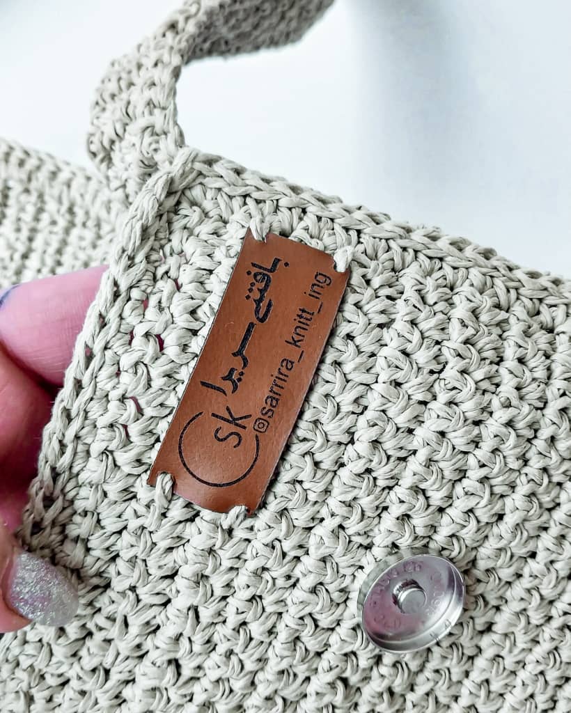 Handcrafted Persian Crochet Bags Collection