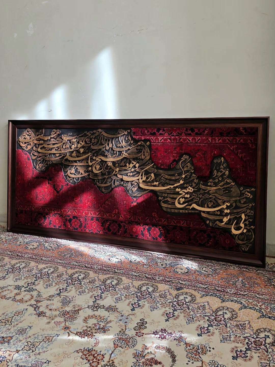 Red Harmony Wall Collection
