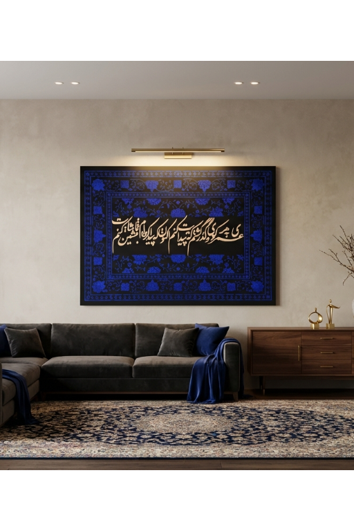 Modern living room with a gray sectional sofa, wooden side table, and decorative wall art.