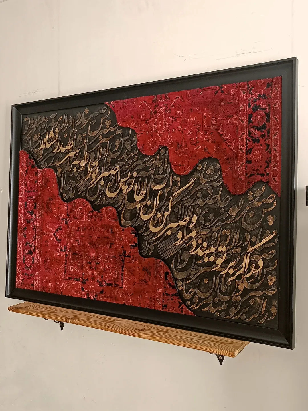 Red Harmony Wall Collection