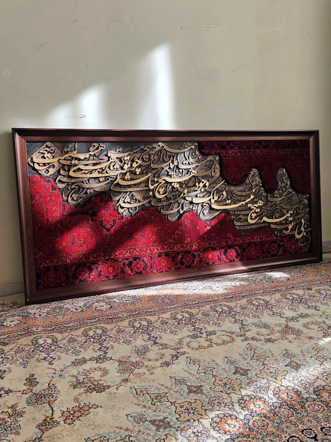 Red Harmony Wall Collection
