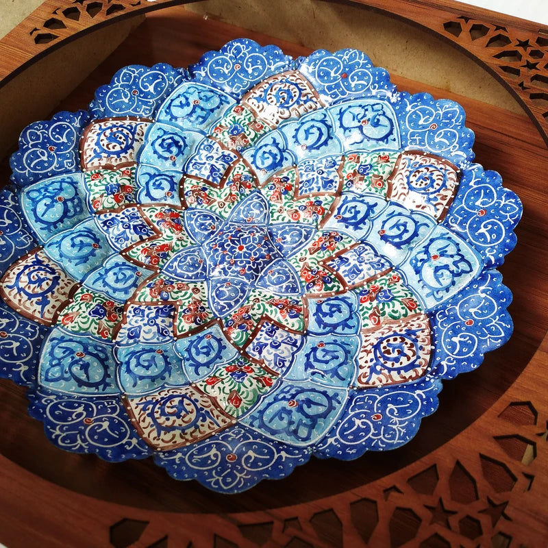 Hand Painted Persian Minakari Wall Plate - Framed Copper Art from Isfahan