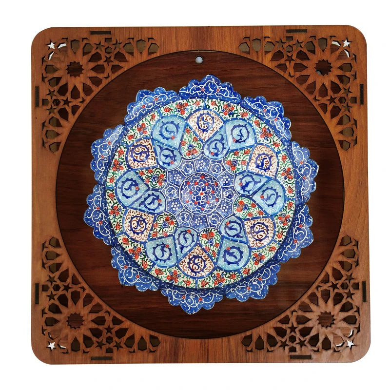 Hand Painted Persian Minakari Wall Plate - Framed Copper Art from Isfahan