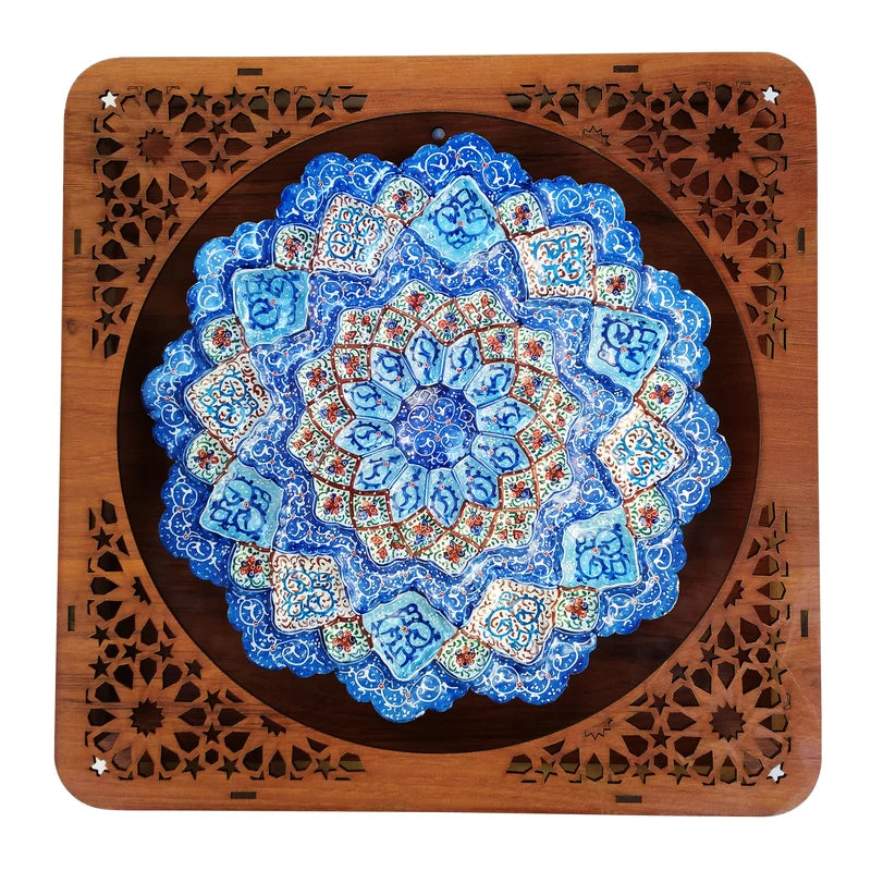 Hand Painted Persian Minakari Wall Plate - Framed Copper Art from Isfahan