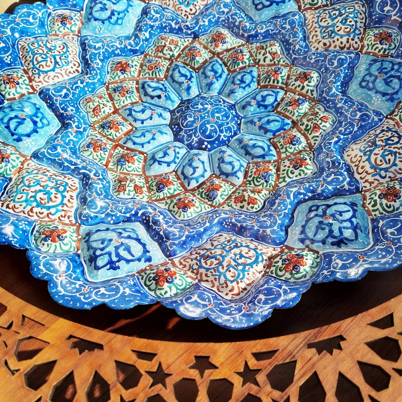 Hand Painted Persian Minakari Wall Plate - Framed Copper Art from Isfahan