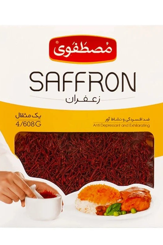 Traditional Persian Saffron Gift Pack (Non-Alcoholic – 100% Pure Saffron)