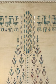 Textile with geometric pattern on a beige background