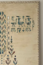 Textile with geometric pattern on a neutral background