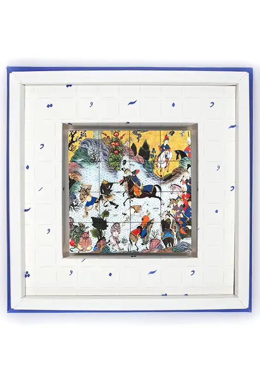 Persian Miniature Chocolate – Safavid Edition