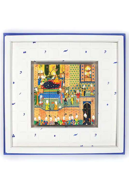 Persian Miniature Chocolate – Urban Heritage Edition