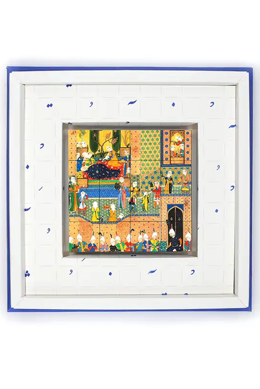 Persian Miniature Chocolate – Urban Heritage Edition