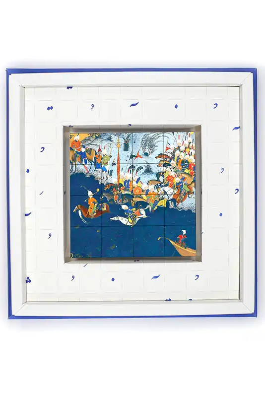 Persian Miniature Chocolate – Safavid Edition