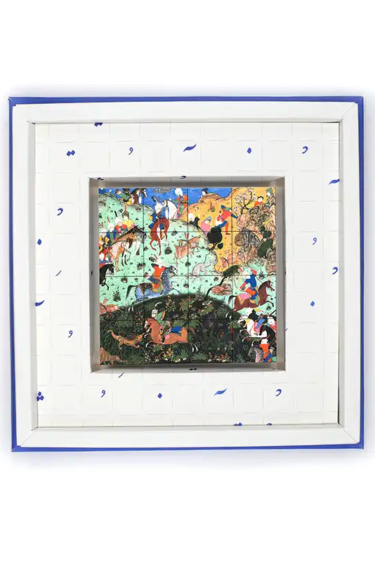 Persian Miniature Chocolate – Carpet Edition