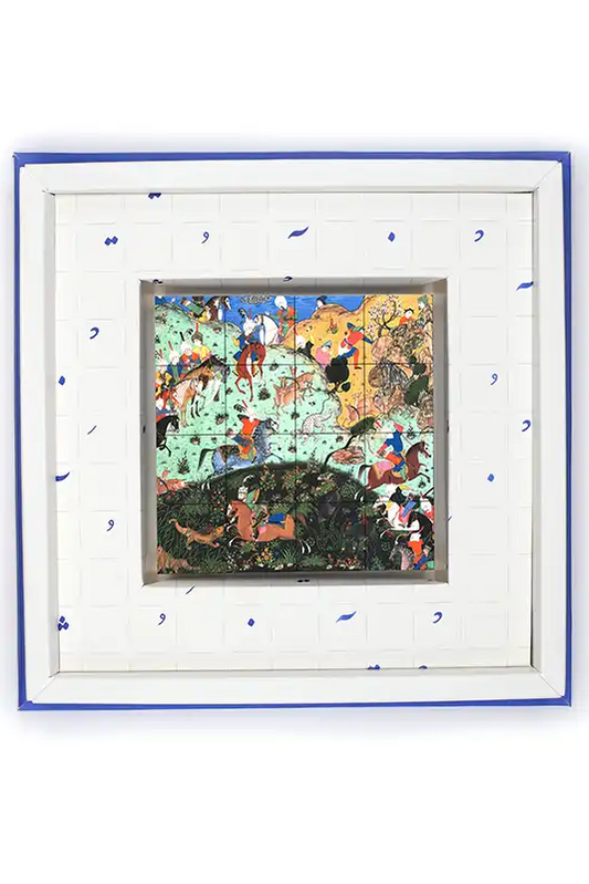 Persian Miniature Chocolate – Carpet Edition