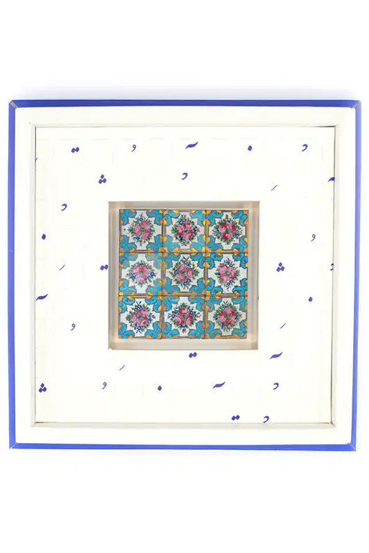 Persian Miniature Chocolate – Golestan Edition